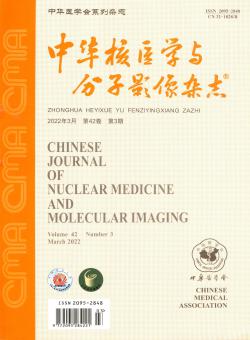口腔正畸学