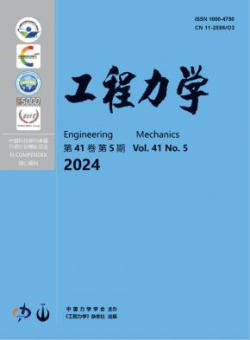 工程力学