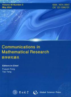 数学研究通讯