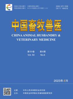 国外畜牧科技