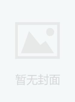 联勤军事医学
